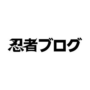 捨て猫の詩 うた